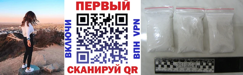 Амфетамин VHQ  продажа наркотиков  Усинск 