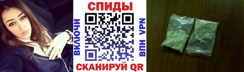 Бутират BDO 33%  Усинск 