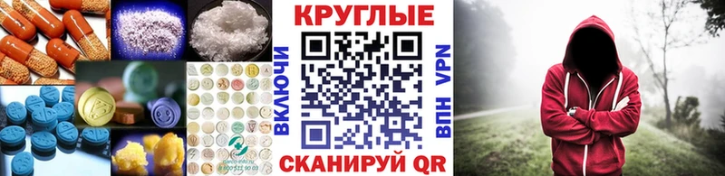 Экстази бентли где купить наркотик Усинск