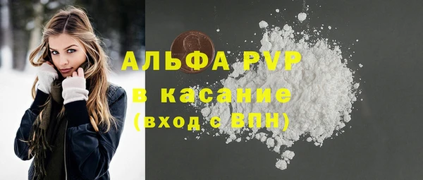 не бодяженный Навашино