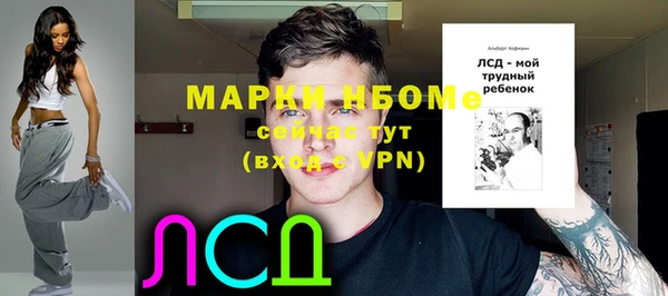 a pvp Алексеевка