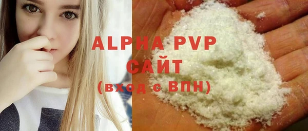 a pvp Алексеевка