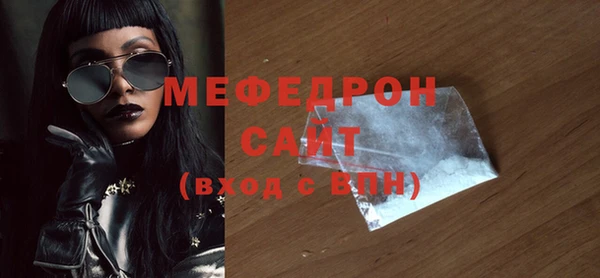 не бодяженный Навашино