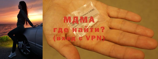 ALPHA-PVP Наволоки