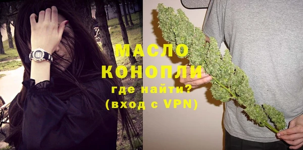 mix Надым