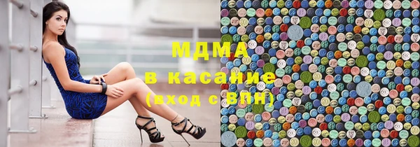 ALPHA-PVP Алексин