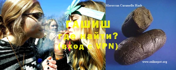 не бодяженный Навашино
