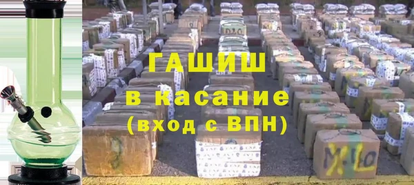 mix Надым