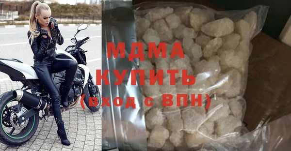 трава Алзамай